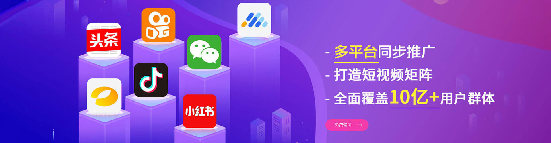 洛扎谷歌竞价