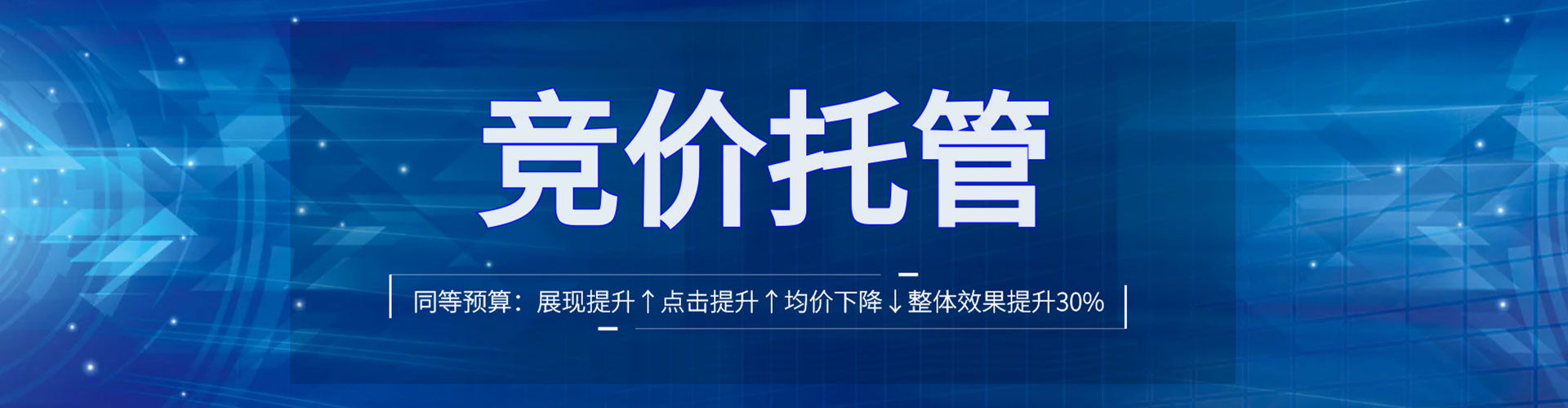 洛扎信息流平台