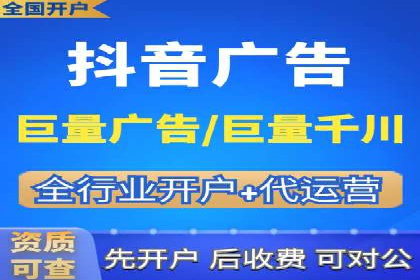 SEM竞价代运营公司案例实战指南