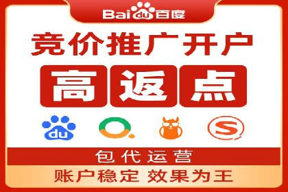 电商信息流广告案例深度剖析