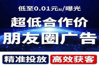 百度推广操作指南：案例解析